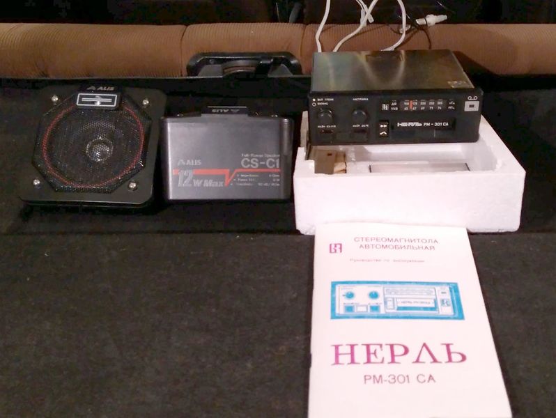 Файл:Nerl rm301sa7.jpg