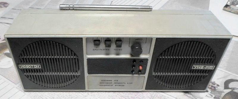 Файл:Newoton ukw rt1.jpg