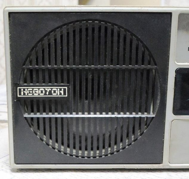 Файл:Newoton ukw rt2.jpg