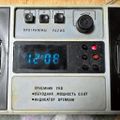Миниатюра для версии от 00:03, 17 августа 2026