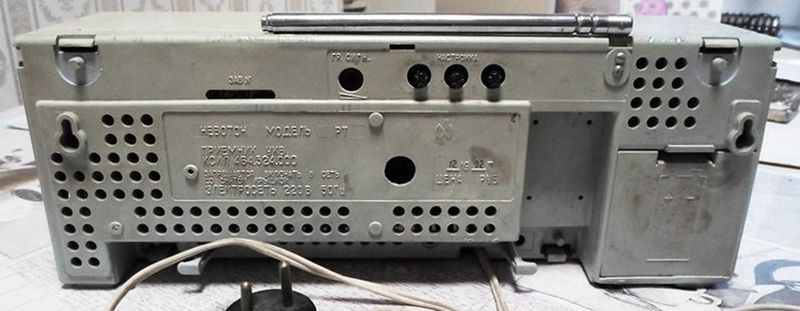 Файл:Newoton ukw rt5.jpg