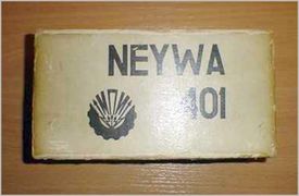 Neywa401 06(2947).jpg
