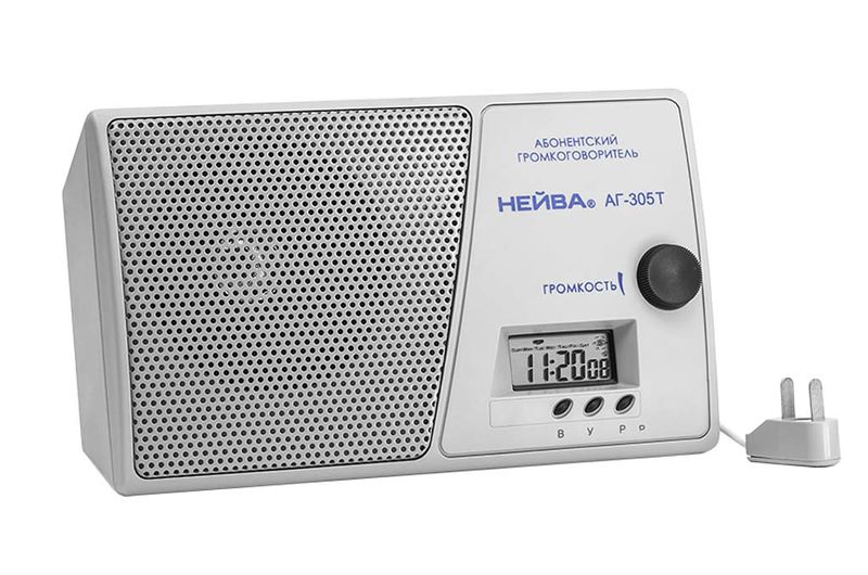 Файл:Neywa ag305t 0.jpg