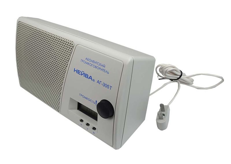 Файл:Neywa ag305t 2.jpg