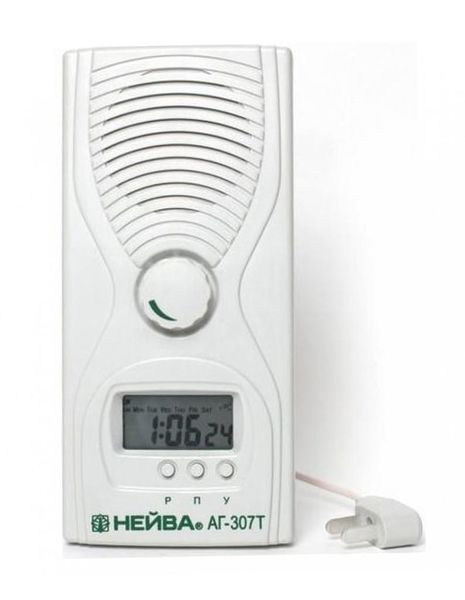 Файл:Neywa ag307t0.jpg