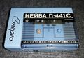 Миниатюра для версии от 16:35, 22 августа 2026