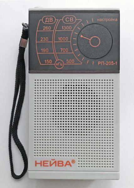 Файл:Neywa rp205 1 0.jpg