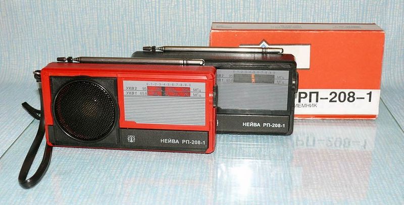 Файл:Neywa rp208 1 0.jpg