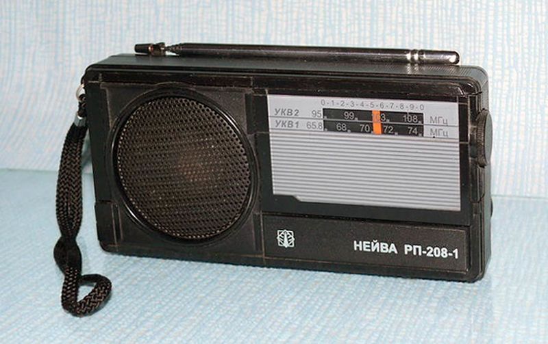 Файл:Neywa rp208 1 1.jpg