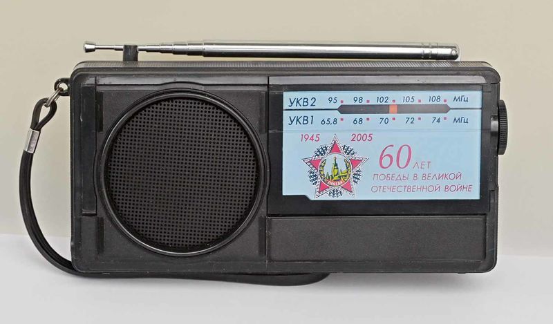 Файл:Neywa rp208 1 14.jpg