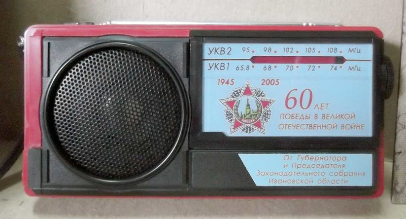 Файл:Neywa rp208 1 3.jpg