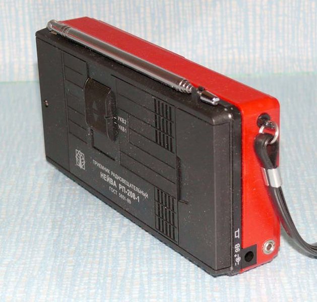 Файл:Neywa rp208 1 7.jpg