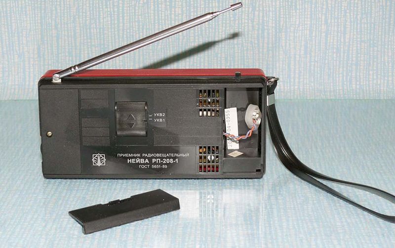 Файл:Neywa rp208 1 9.jpg