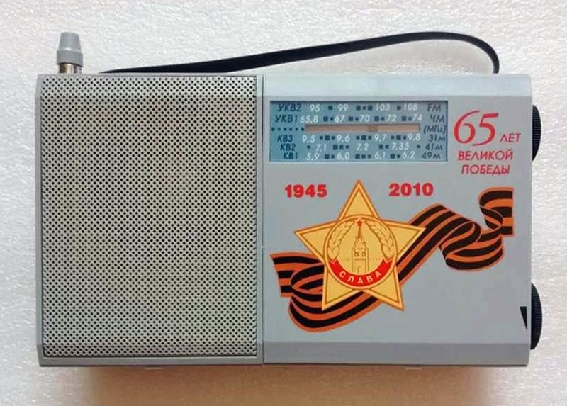 Файл:Neywa rp211 2.jpg