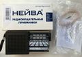 Миниатюра для версии от 00:02, 17 августа 2026