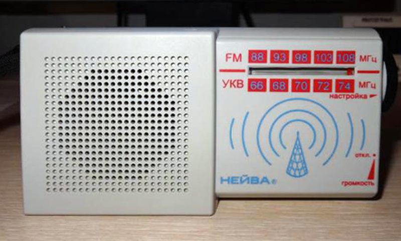 Файл:Neywa rp216 5.jpg