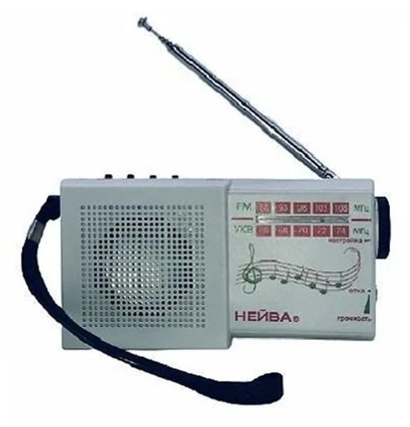 Файл:Neywa rp216mp3 2.jpg