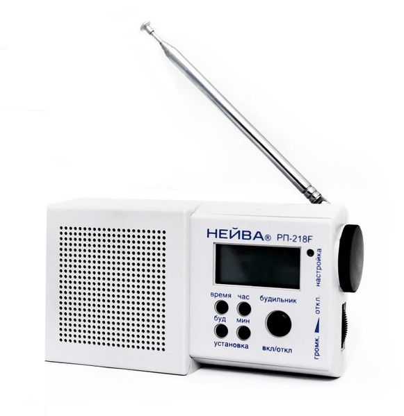 Файл:Neywa rp218f0.jpg
