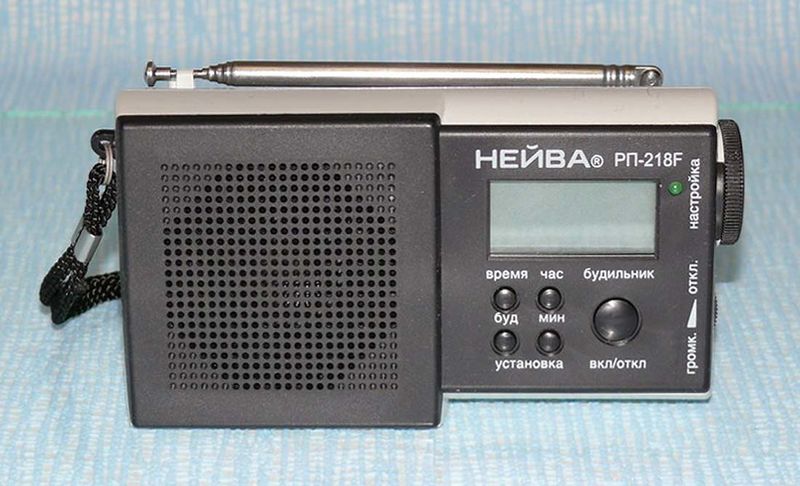 Файл:Neywa rp218f2.jpg