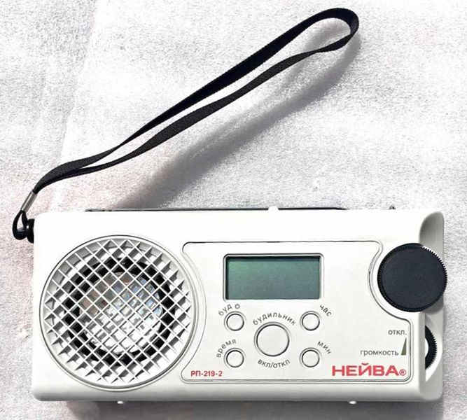 Файл:Neywa rp219 2 3.jpg