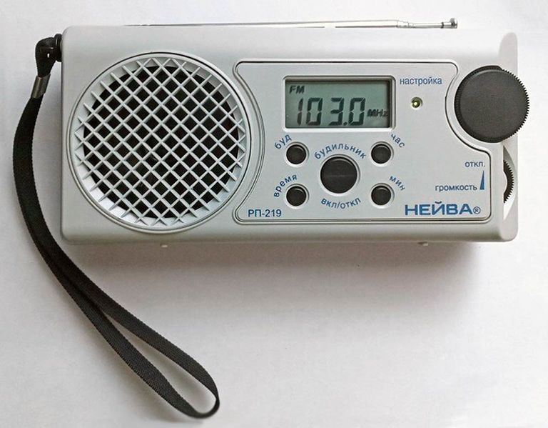 Файл:Neywa rp219f3.jpg