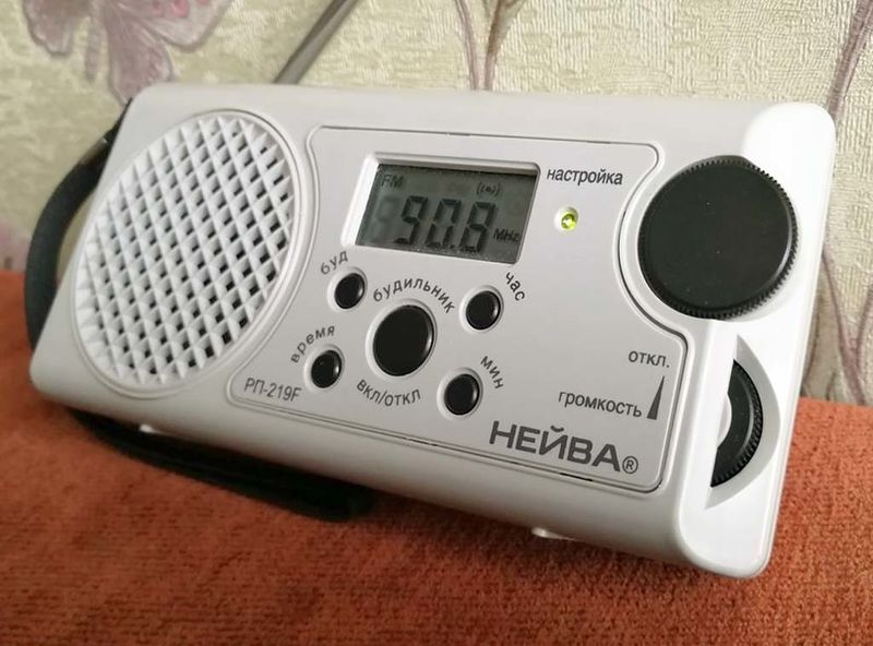 Файл:Neywa rp219f7.jpg