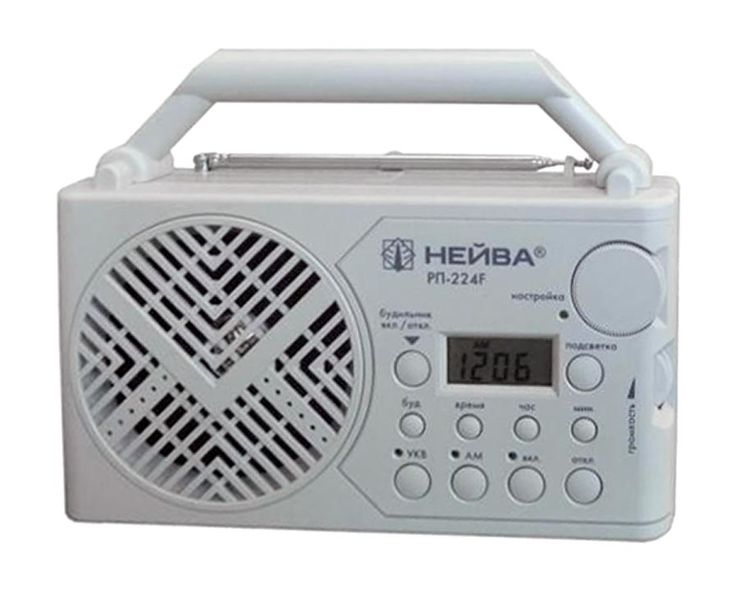 Файл:Neywa rp224f.jpg