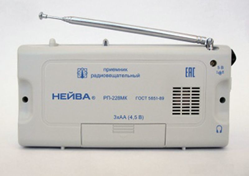 Файл:Neywa rp228mk2.jpg