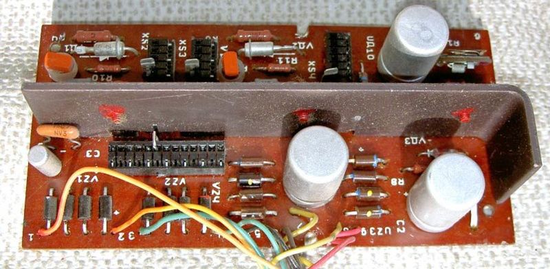 Файл:Nota225st16(1218).jpg