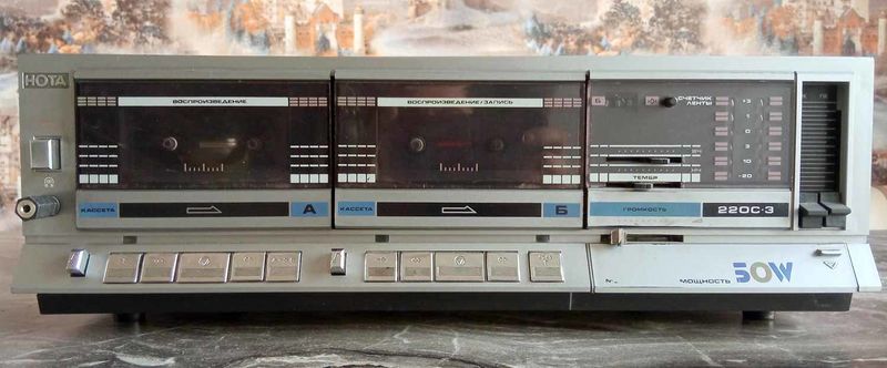 Файл:Nota m220s3 1.jpg
