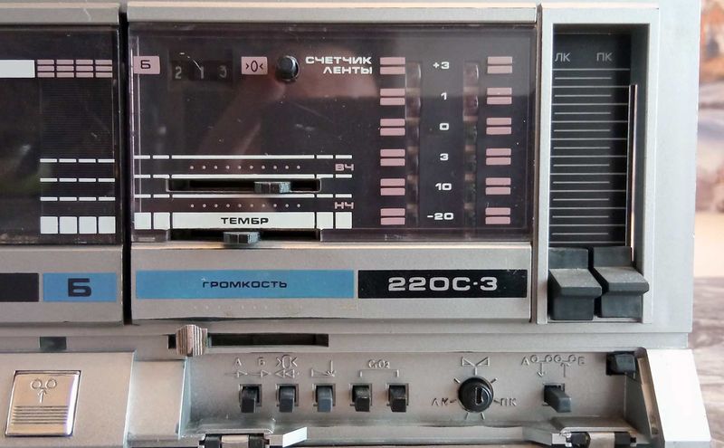 Файл:Nota m220s3 3.jpg