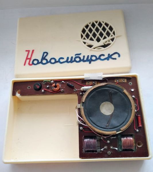 Файл:Nowosibirsk16.jpg