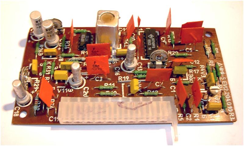 Файл:Oda102tuner03(919).jpg