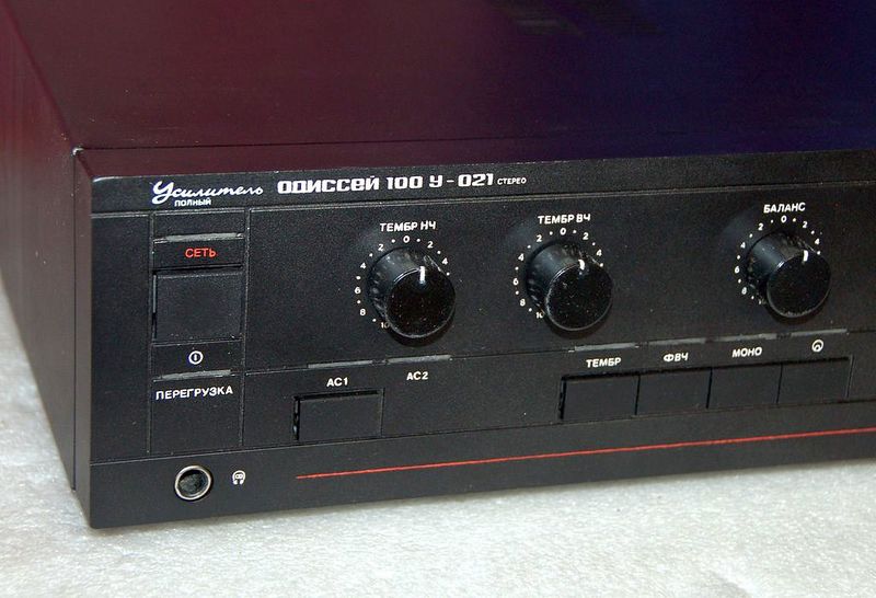 Файл:Odissey100u021s2.jpg