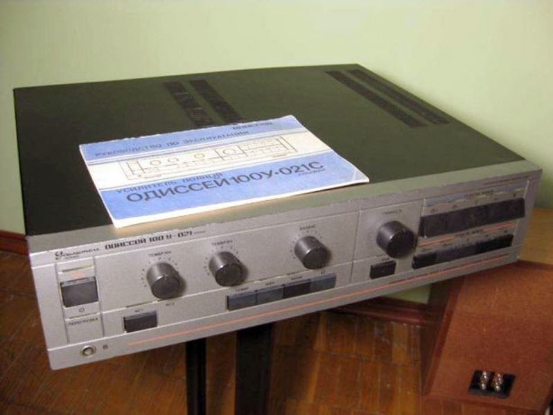 Файл:Odissey100u021s4.jpg