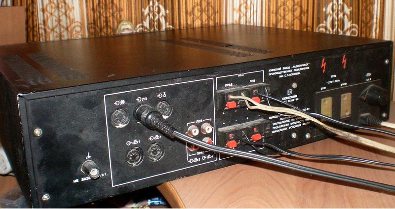 Файл:Odissey100u021s8.jpg