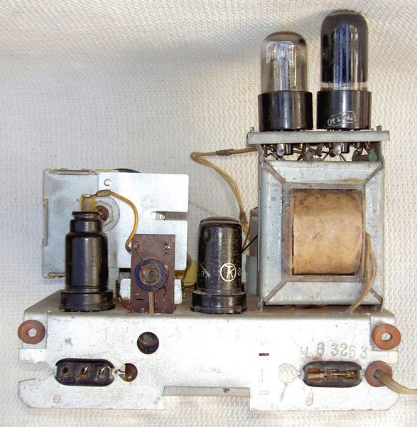 Файл:Ogonek16(2444).jpg