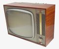 Миниатюра для версии от 09:06, 17 августа 2026