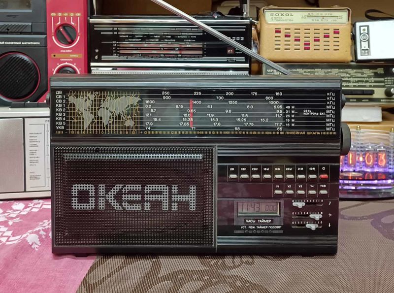 Файл:Okean rp286 0.jpg