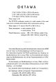 Миниатюра для версии от 16:38, 22 августа 2026