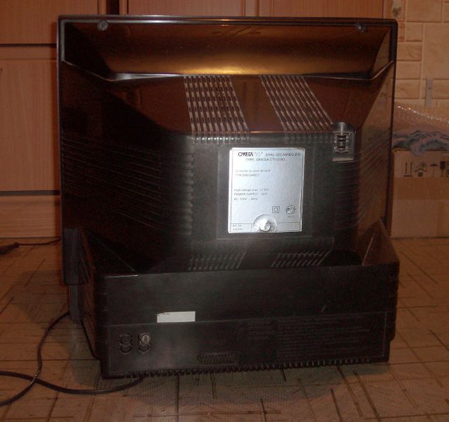 Файл:Omega ctv5190 1.jpg