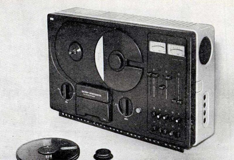 Файл:Orbira206r81.jpg
