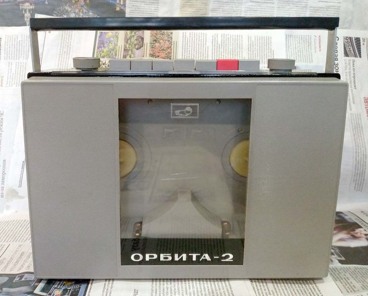 Файл:Orbita2mg16.jpg