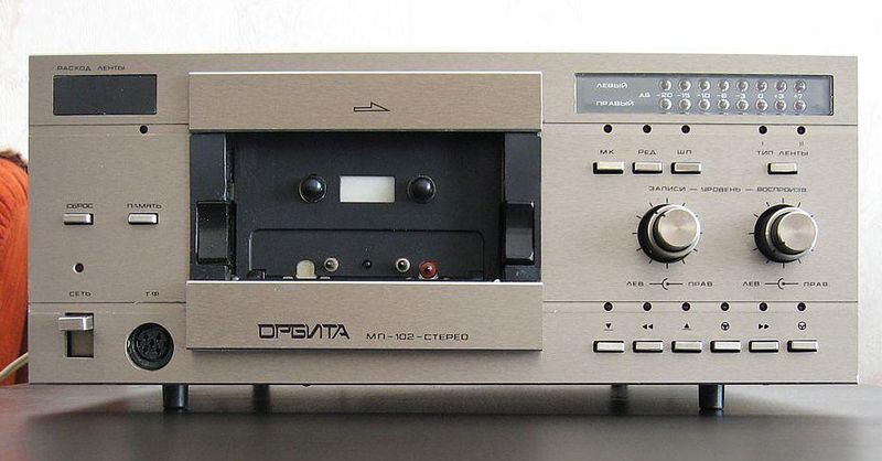 Файл:Orbita mp102s1.jpg