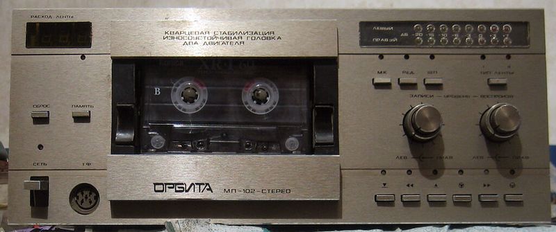 Файл:Orbita mp102s3.jpg