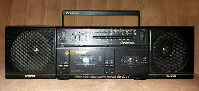 Файл:Oreanda rm214s.jpg