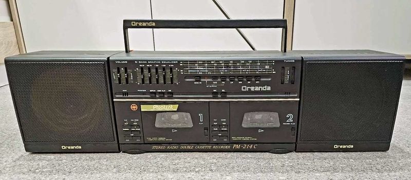 Файл:Oreanda rm214s15.jpg