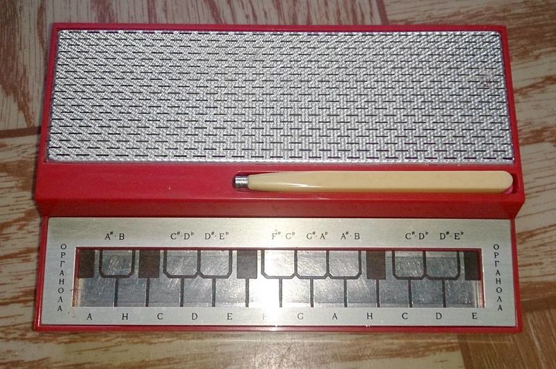 Файл:Organola9.jpg
