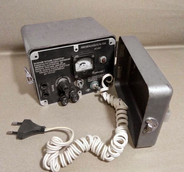 Файл:P39 4.jpg