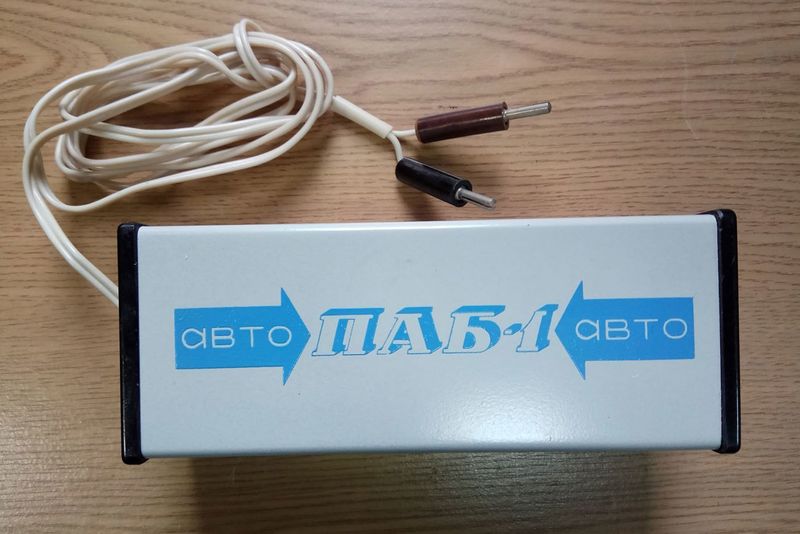 Файл:Pab1 1.jpg